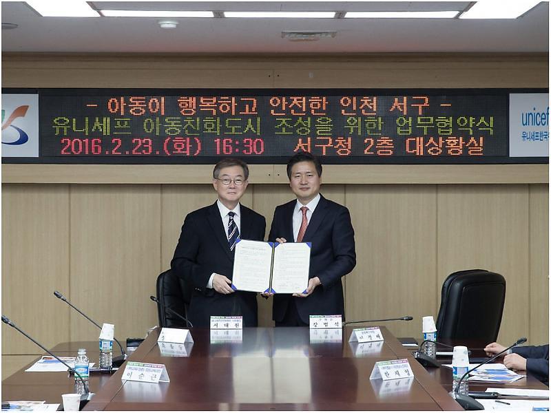 20160224094629_56906[1].jpg 이미지
